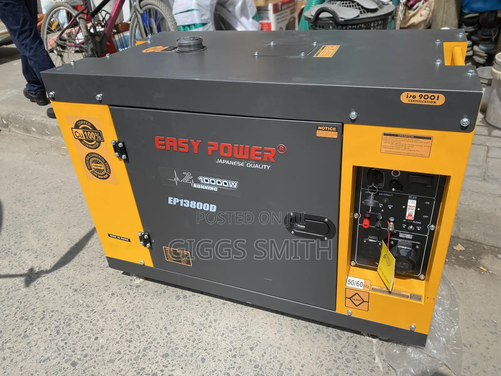 Diesel Generator