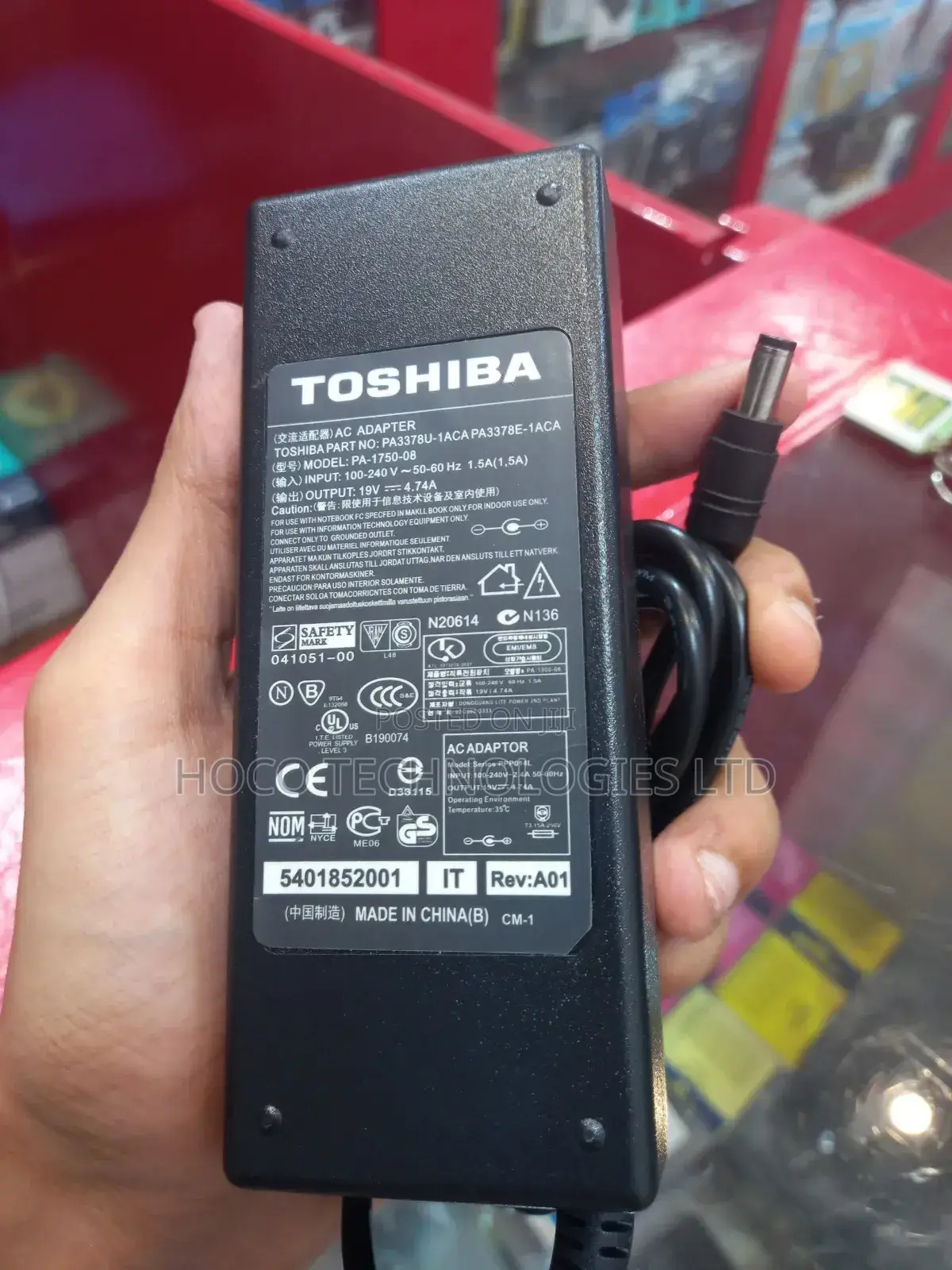 Toshiba 90w Power Adapters