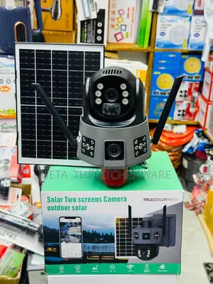 Intelligent Solar Camera
