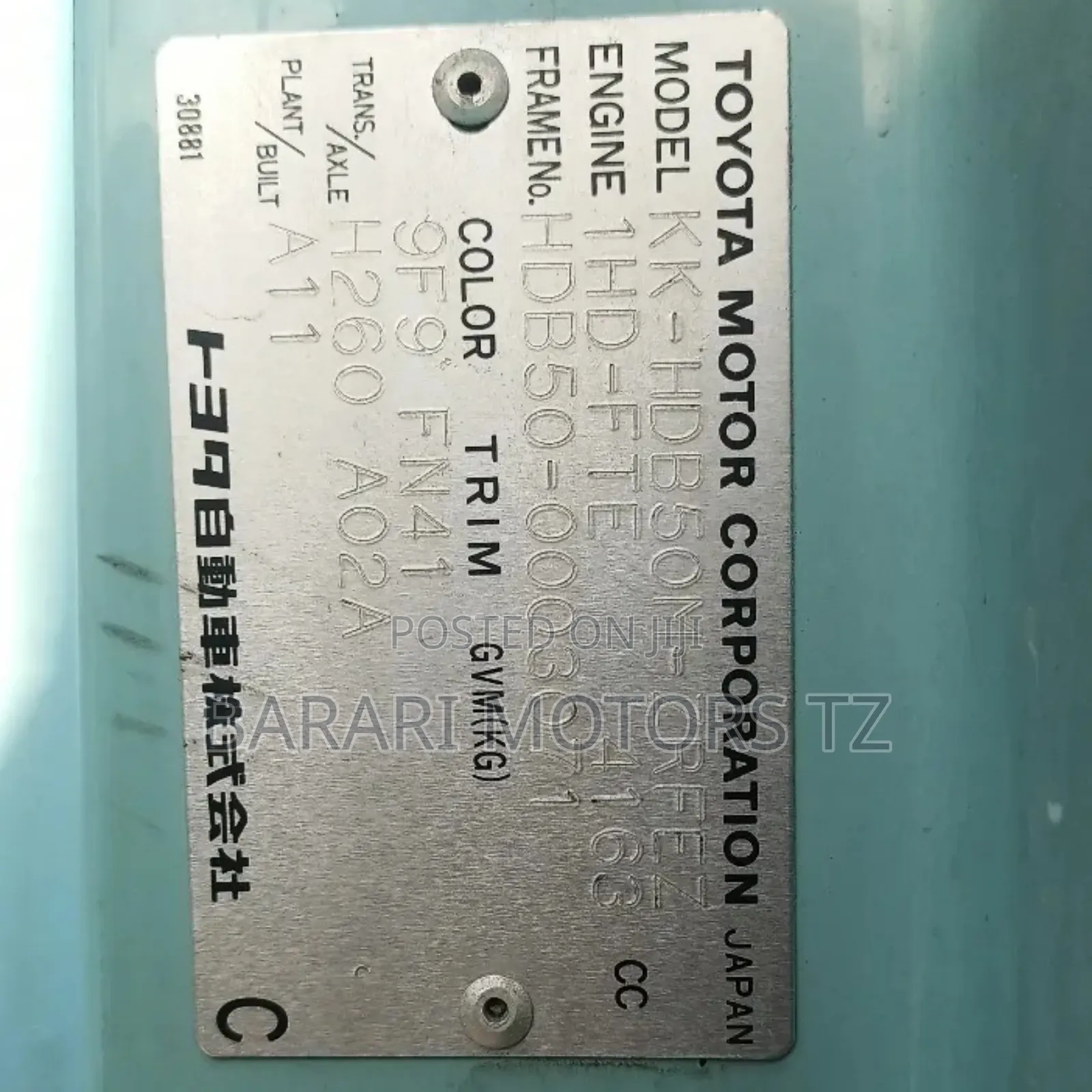 Toyota Coaster 2000 Blue