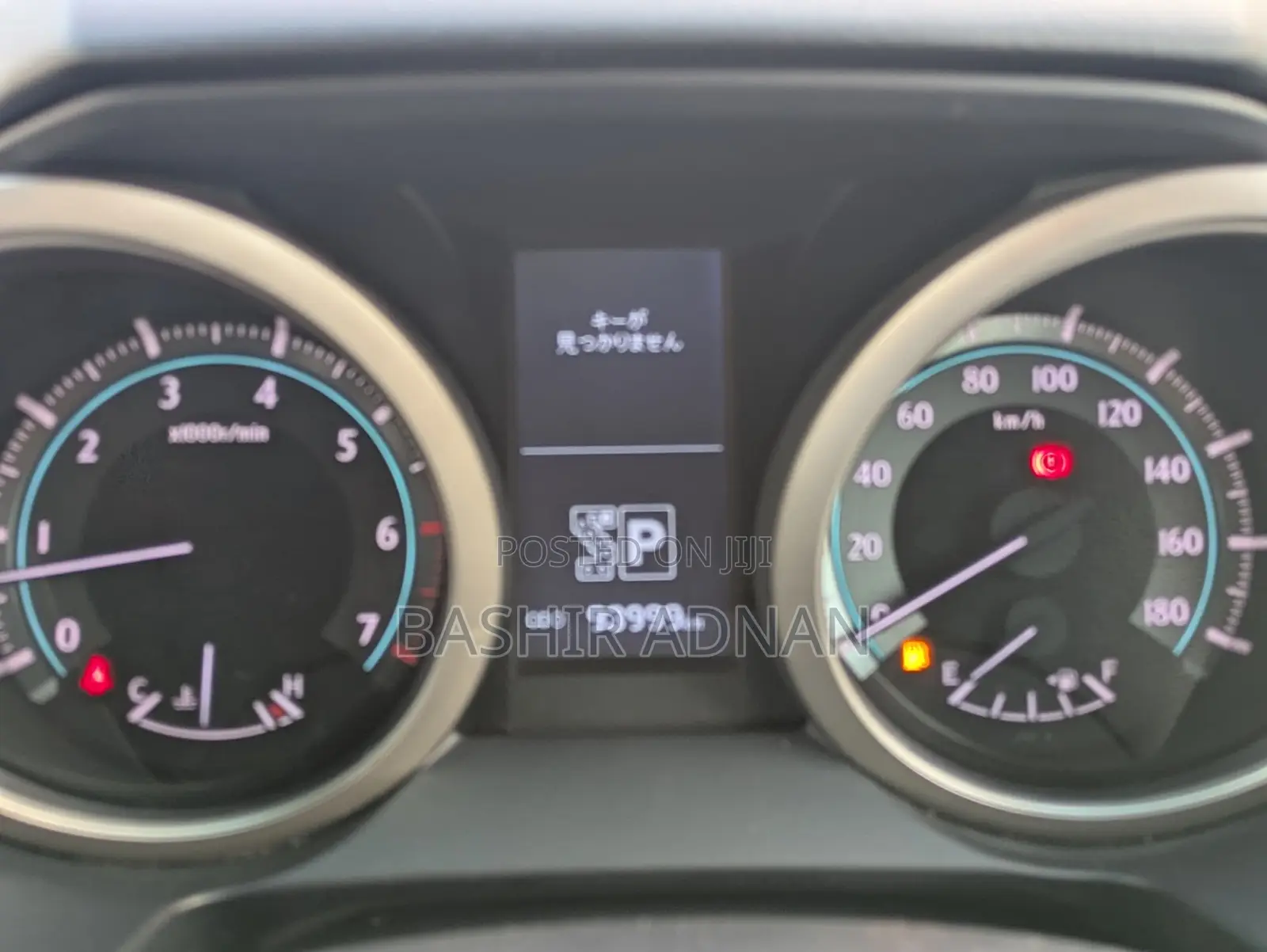 Toyota Land Cruiser Prado 2.7 i 16V 2009 Blue