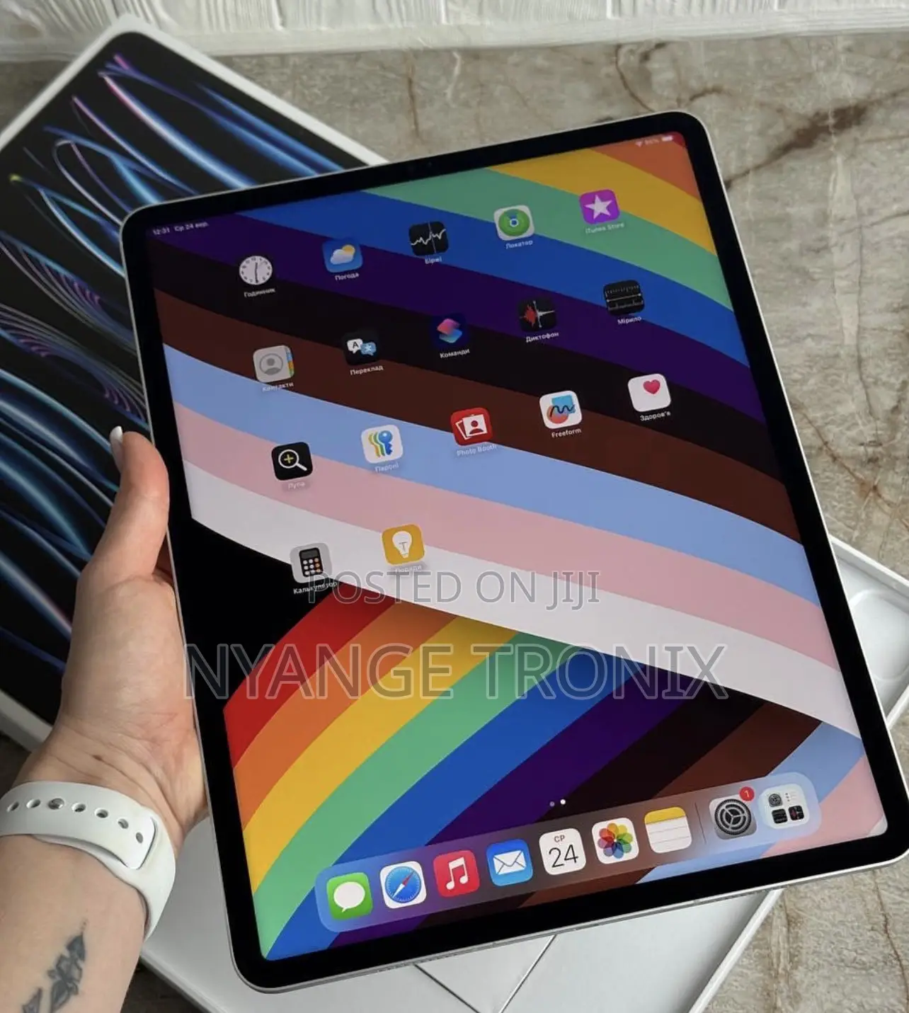 New Apple iPad Pro 12.9 (2022) 128 GB Silver