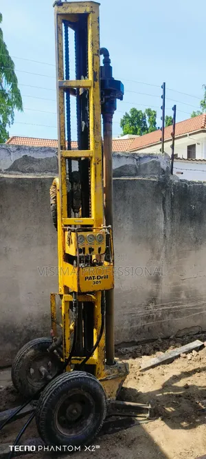 Visima Mkombozi