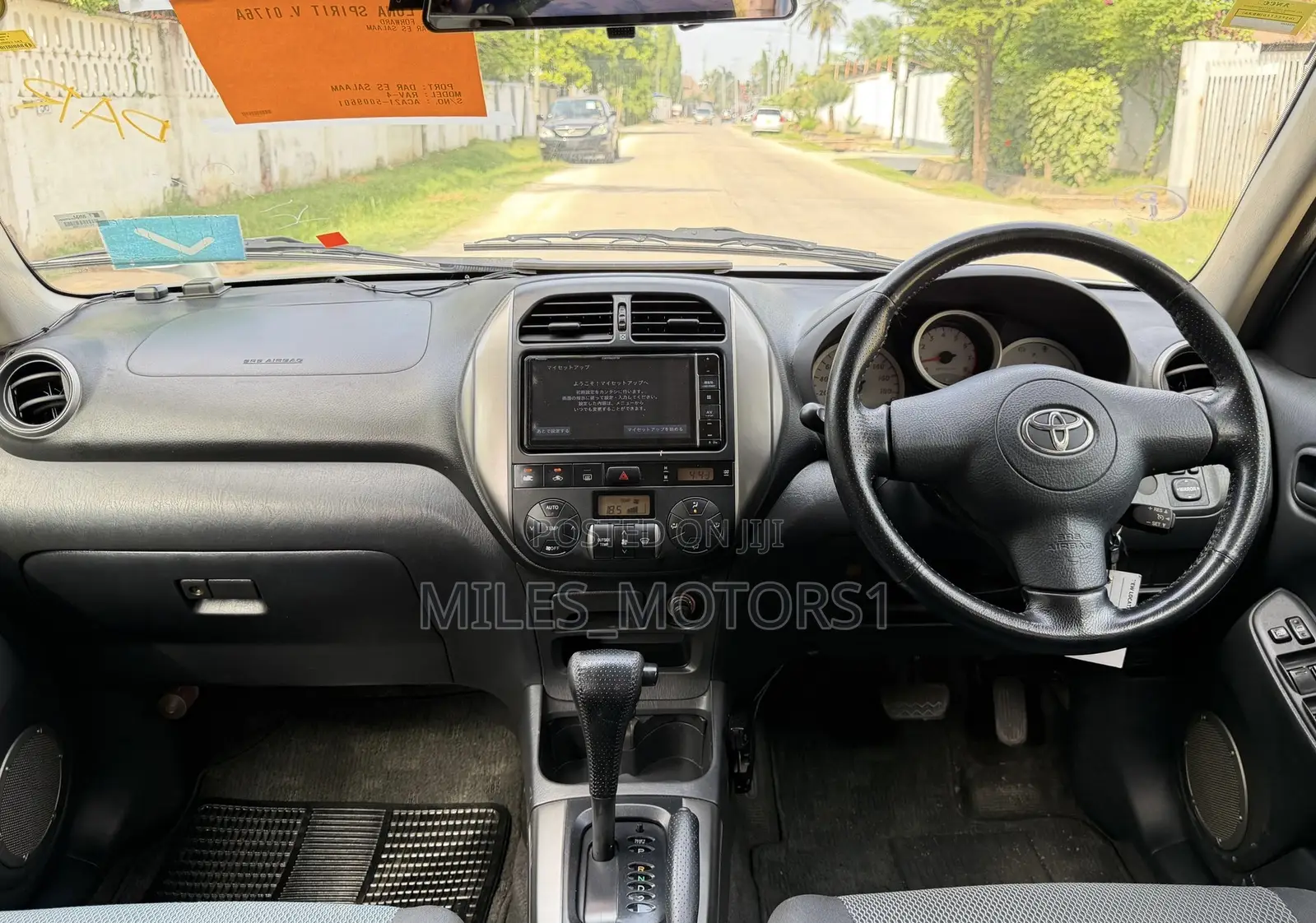 Toyota RAV4 2005 Gray