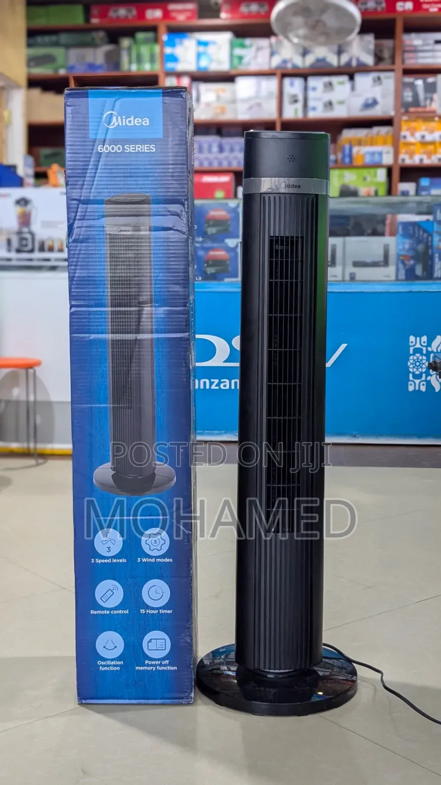 *Midea Tower Fan*
*F210-18trb*