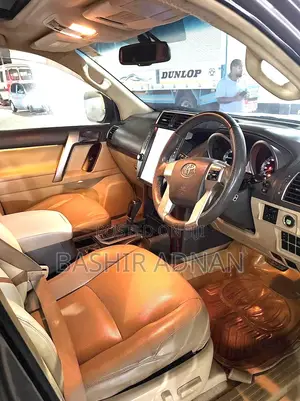 Toyota Land Cruiser Prado 2.7 i 2013 Gold