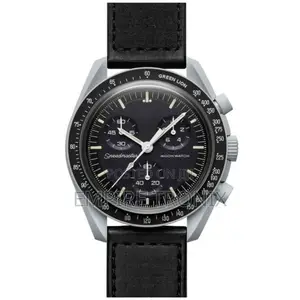 Green Lion Moon Smart Watch