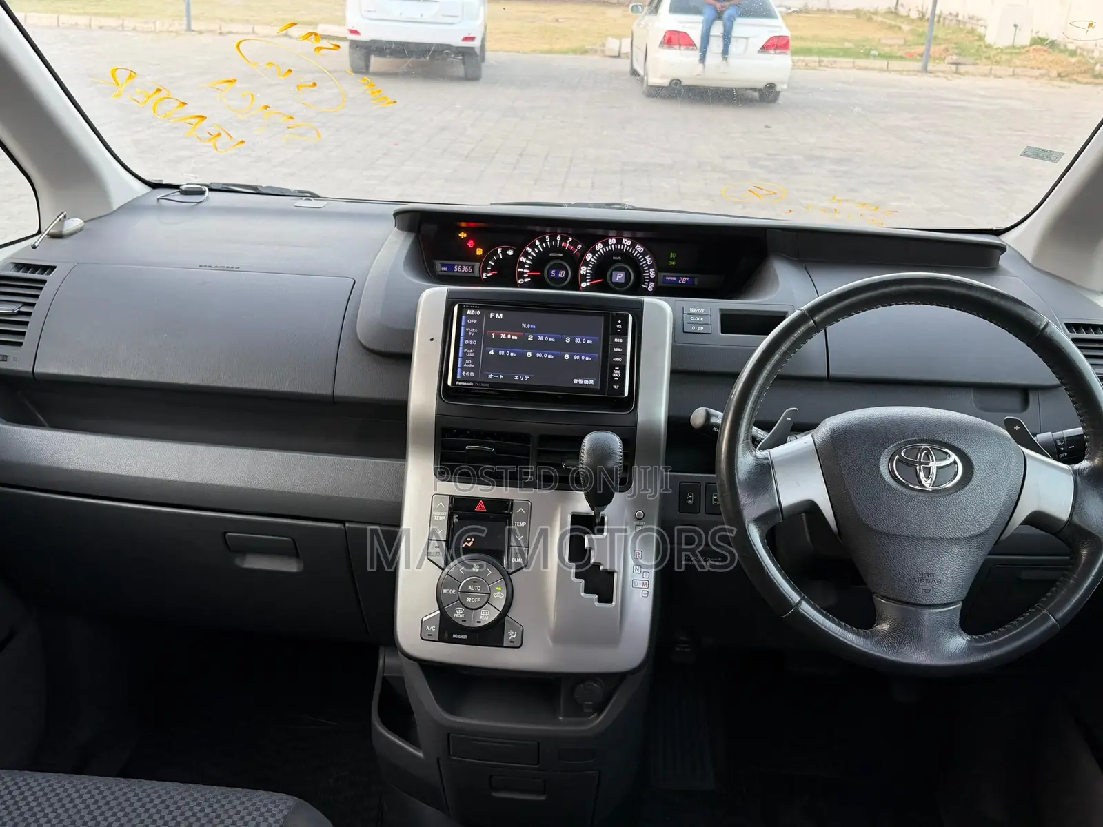 Toyota Noah 2009 Gray