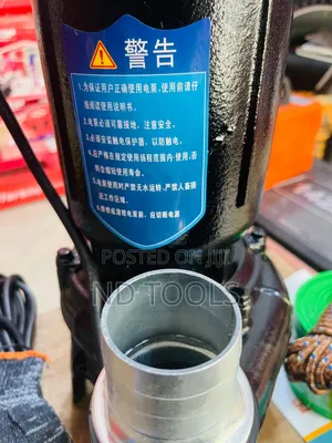 Submersible Drainage / Sewage Pump – Heavy Duty Hydrax 3hp