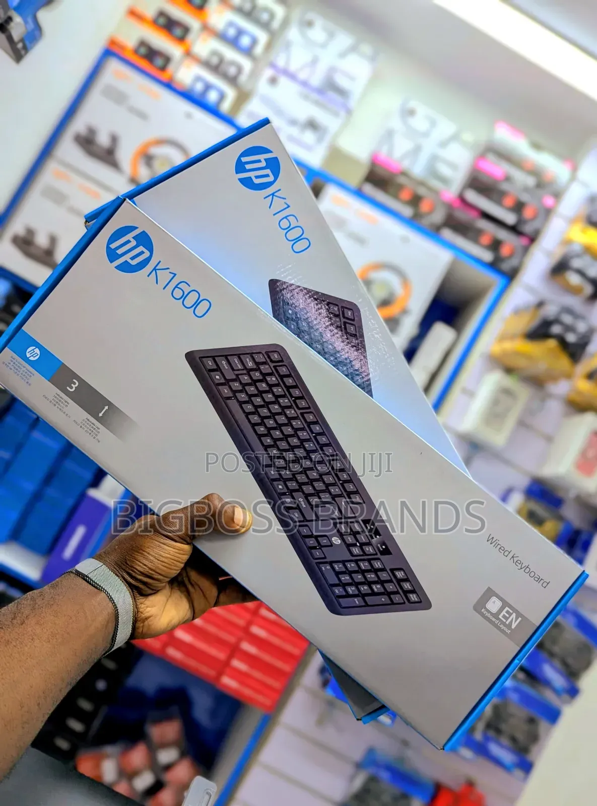 Hp Wired Keyboard
