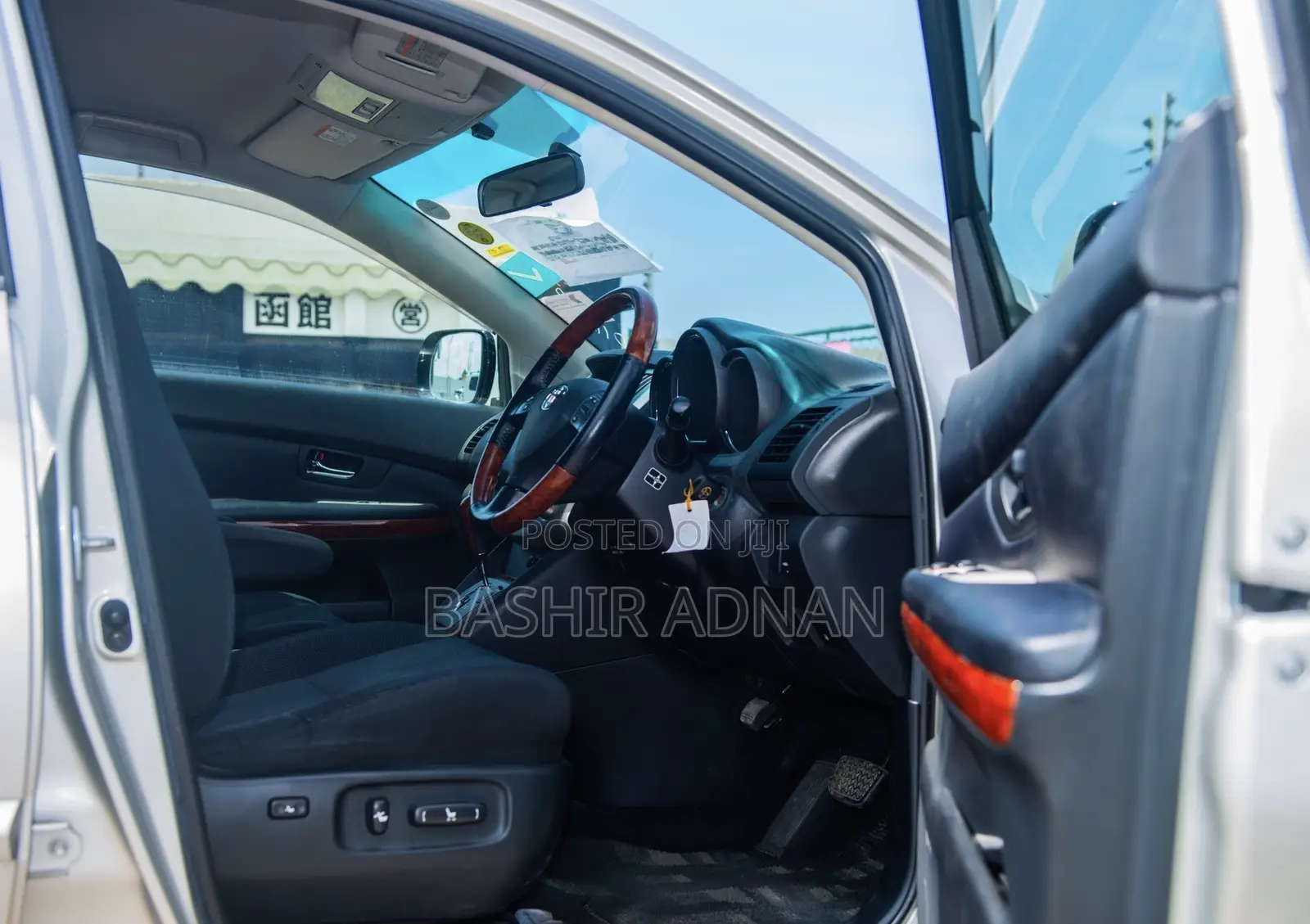 Toyota Harrier 2.4 2007 Silver