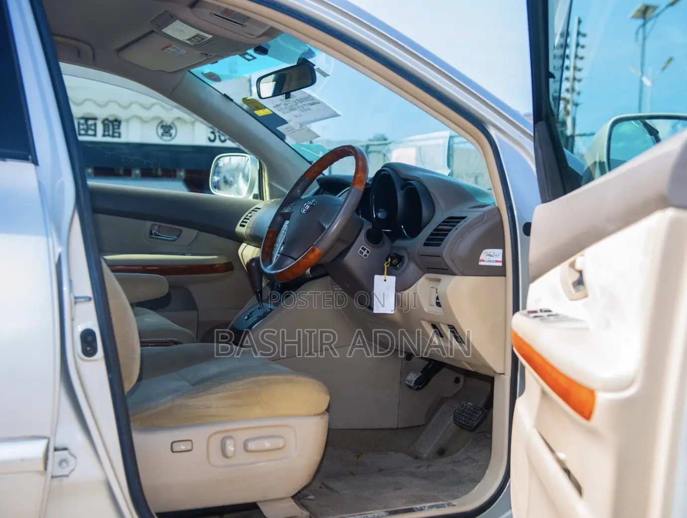 Toyota Harrier 2007 Silver