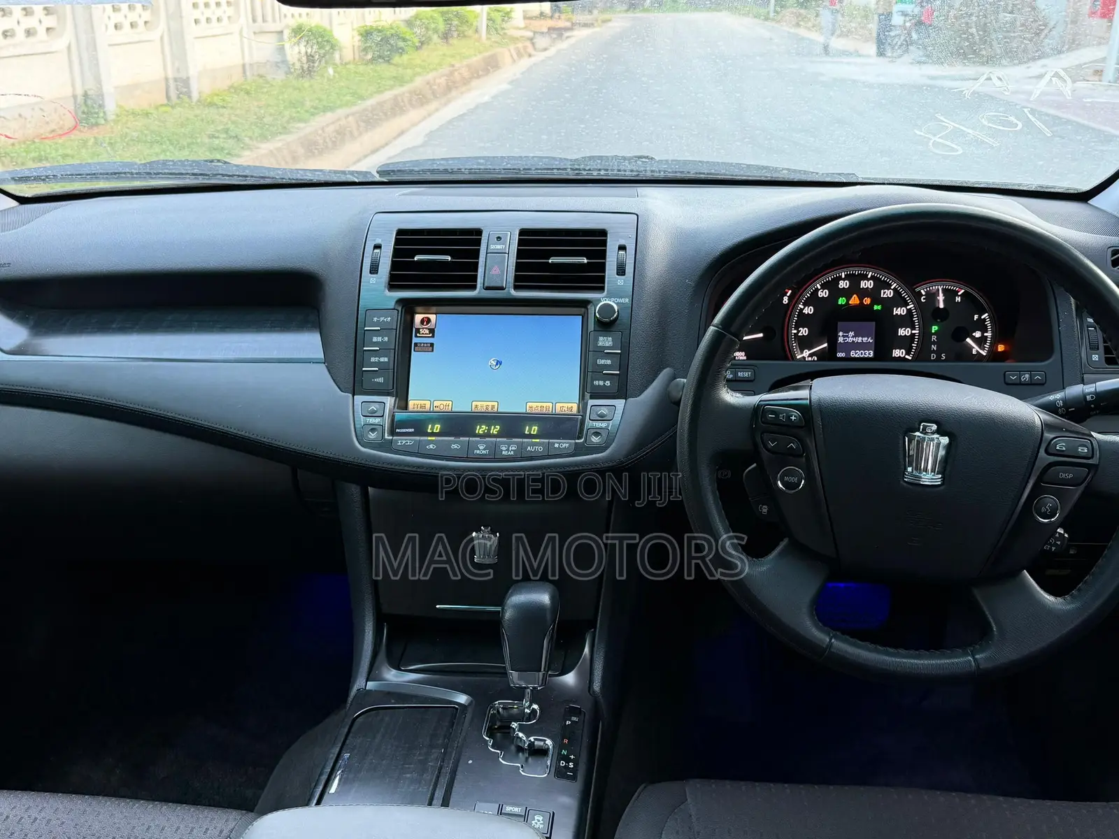 Toyota Crown 2009 Black