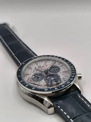 Omega Speedmaster