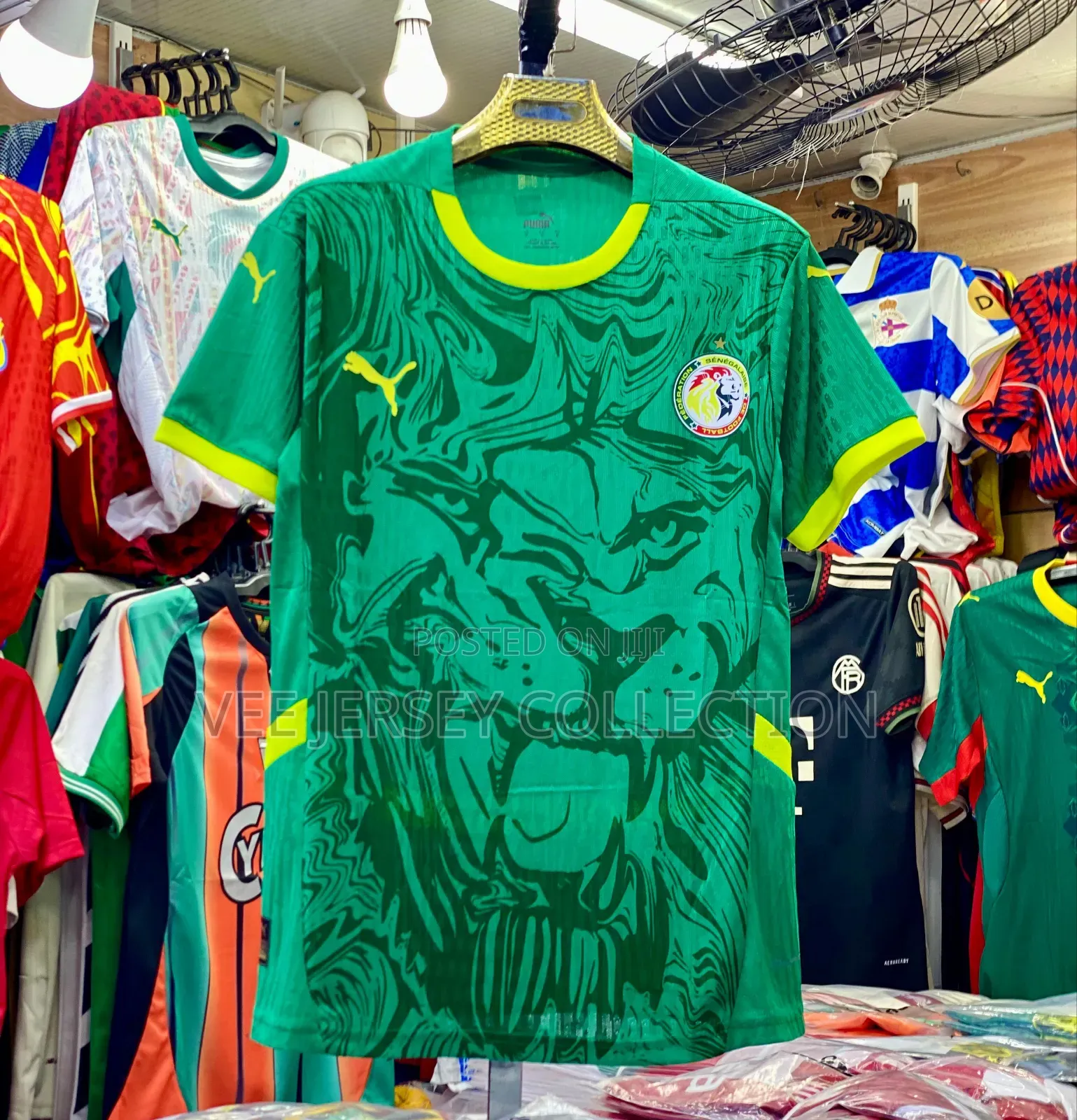 Afcon Jersey