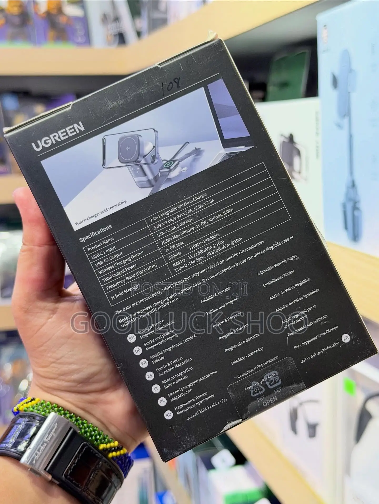 Ugreen Uno Magnetic Wireless Charger 2 in 1