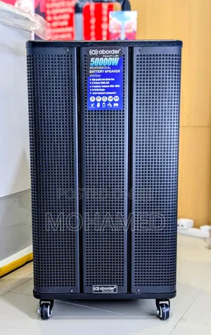 Aborder Speaker Ya Matangazo 50000w