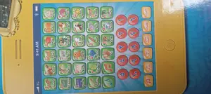 Kids Arabic Alphabets, Numerals, Words Songs