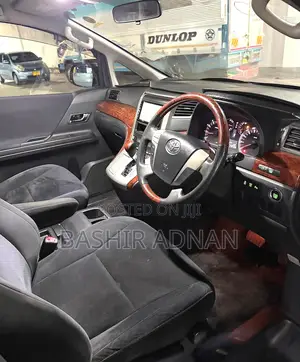 Toyota Vellfire 2008 Gray