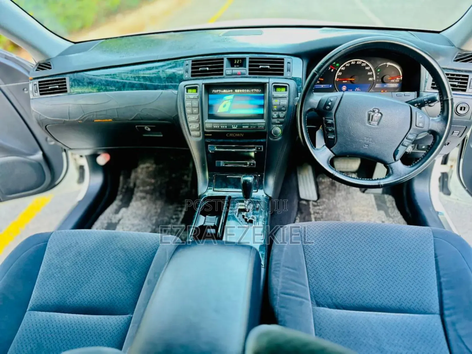 Toyota Crown 2006 White