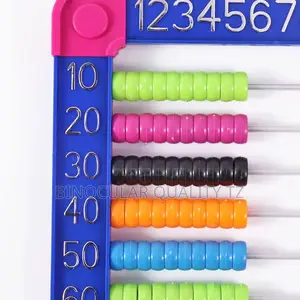 Abacus Children's