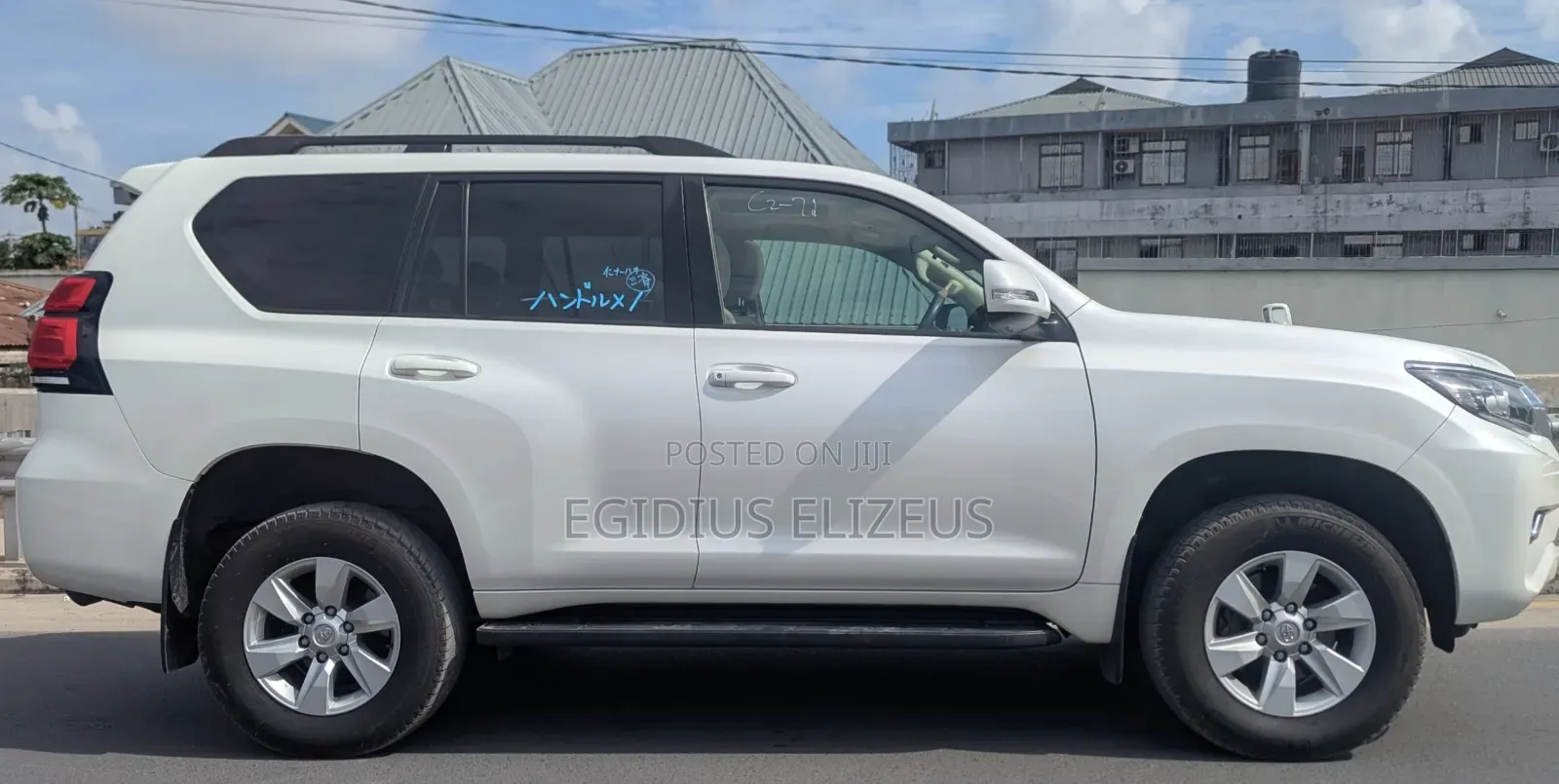 Toyota Land Cruiser Prado 2020 White