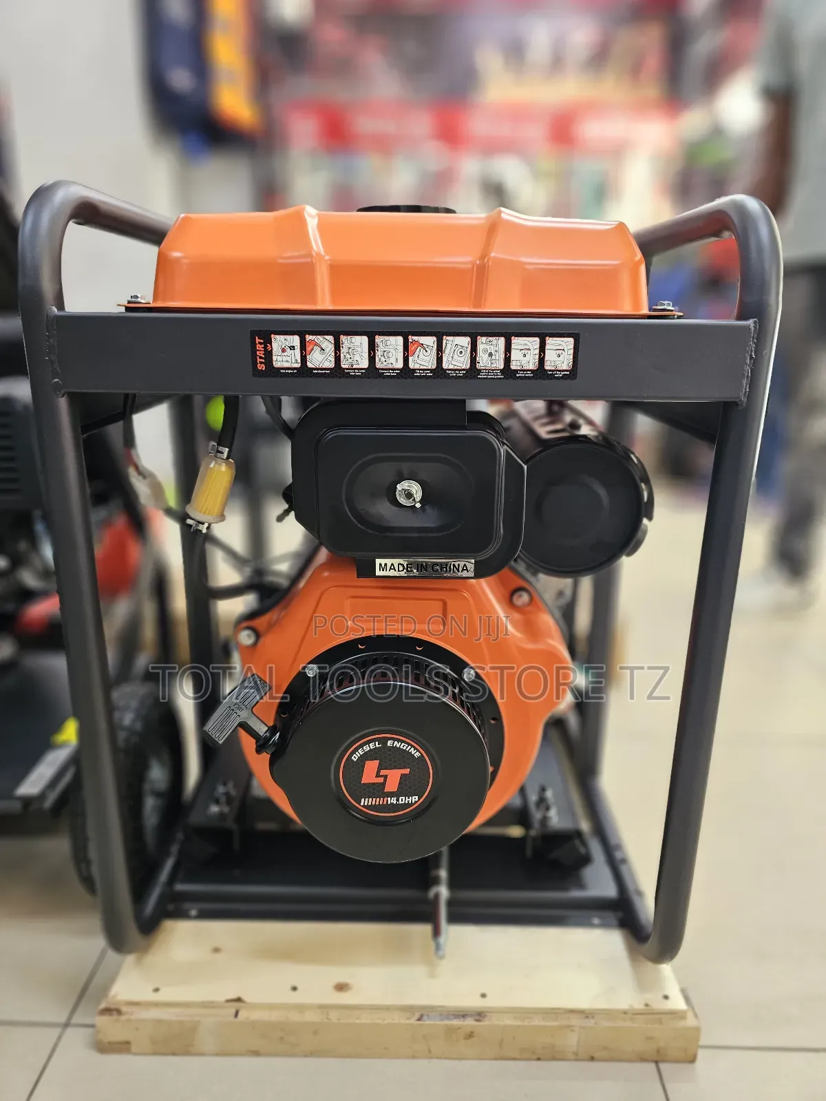 Lutian Diesel Water Pump 6" Starter Kick