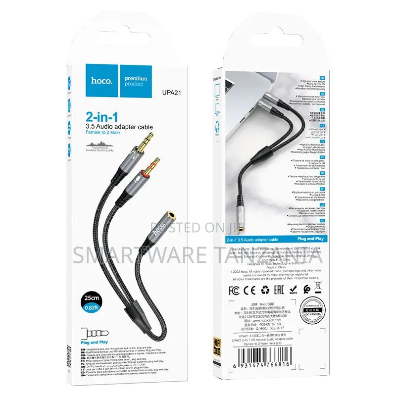 Hoco Upa21 2-in-1 3.5mm Audio Adapter Cable Female To 2 Male 25cm