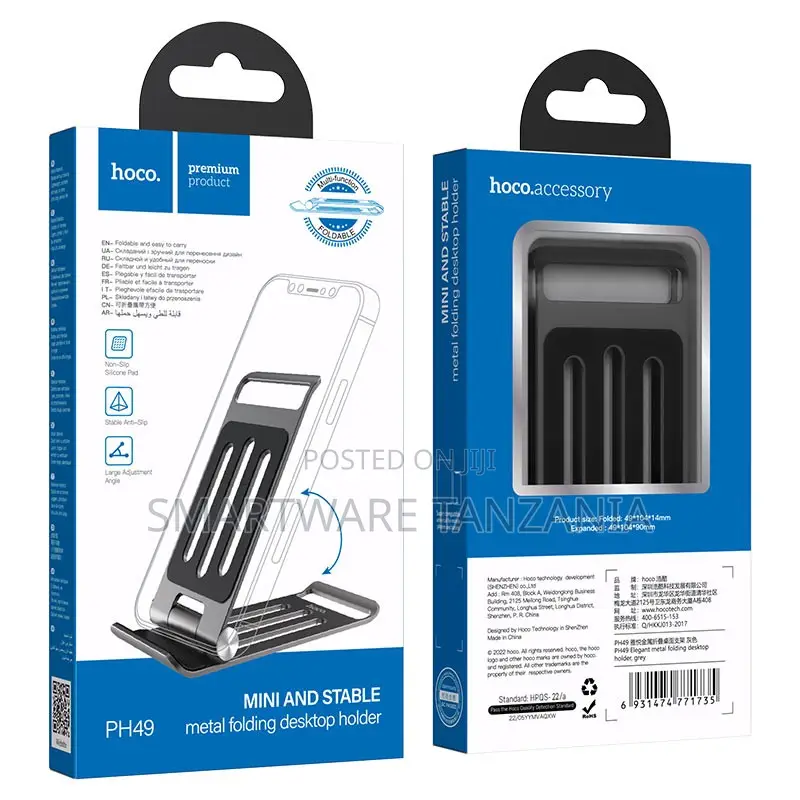 Hoco Ph49 Mini And Stable Metal Folding Desktop Phone Holder