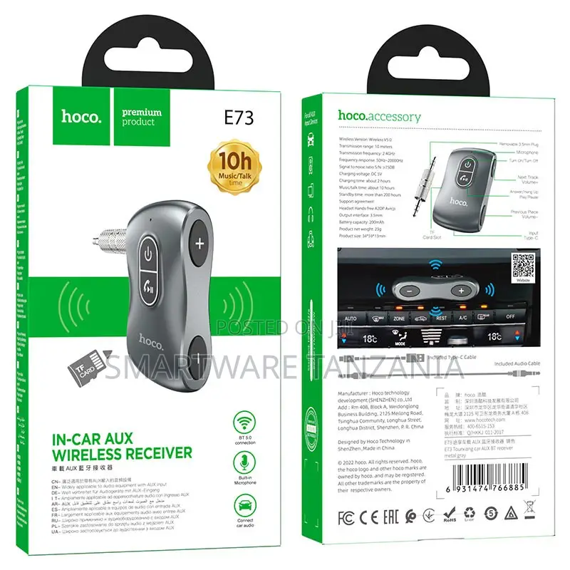 Hoco E73 In-car Aux Wireless Receiver Bluetooth 10h Music Time