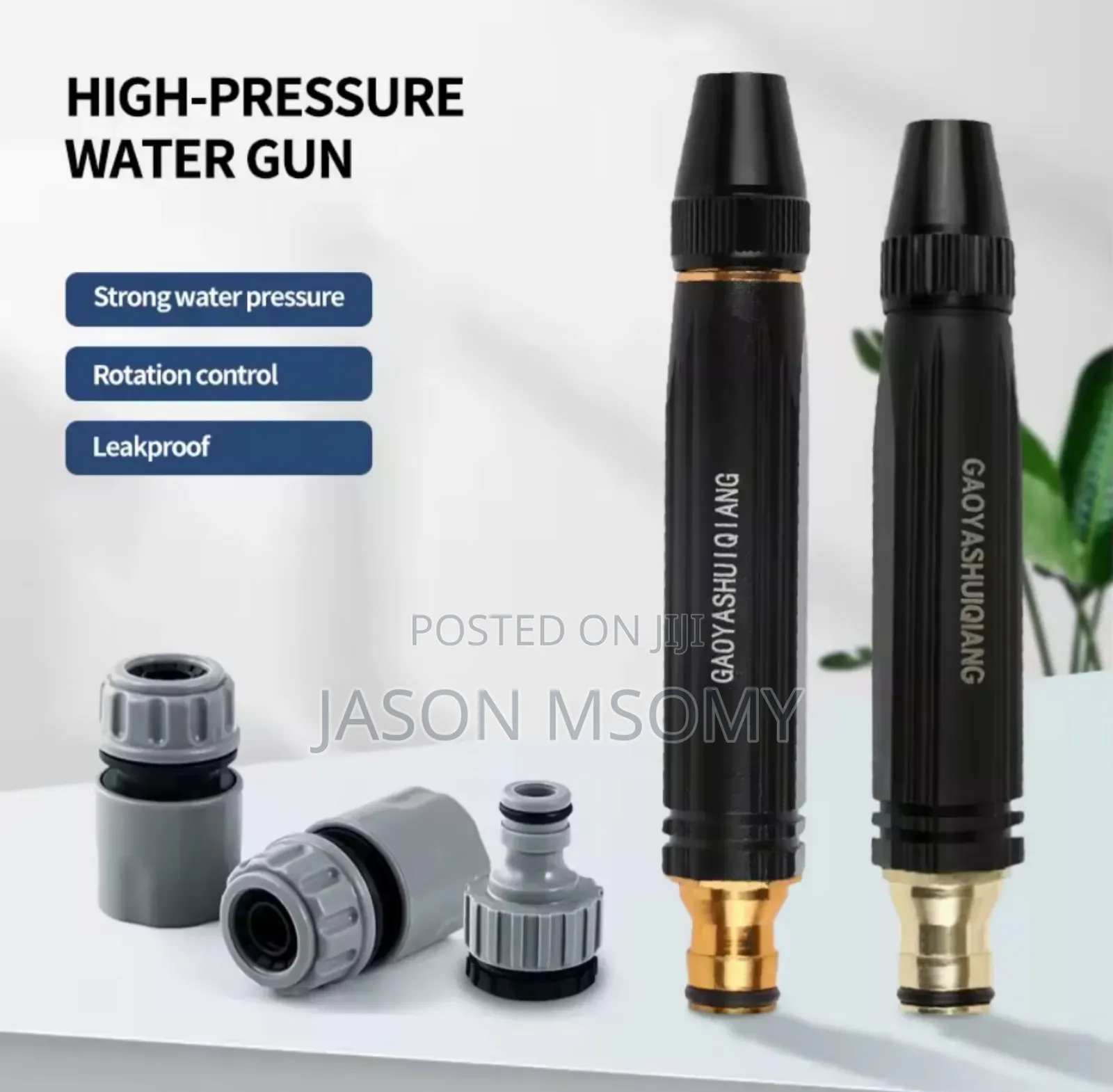 Professional Hose Nozzle