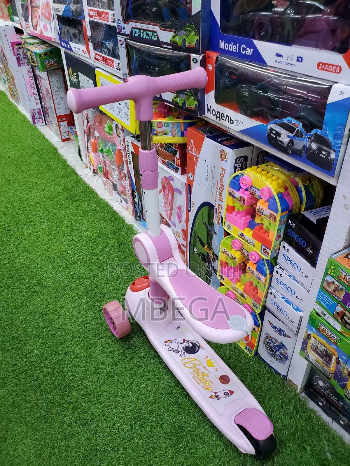 Scooter for Baby