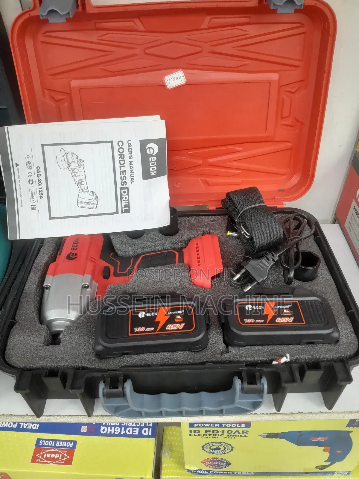 Cordless Wrench 48v Edon Brand
