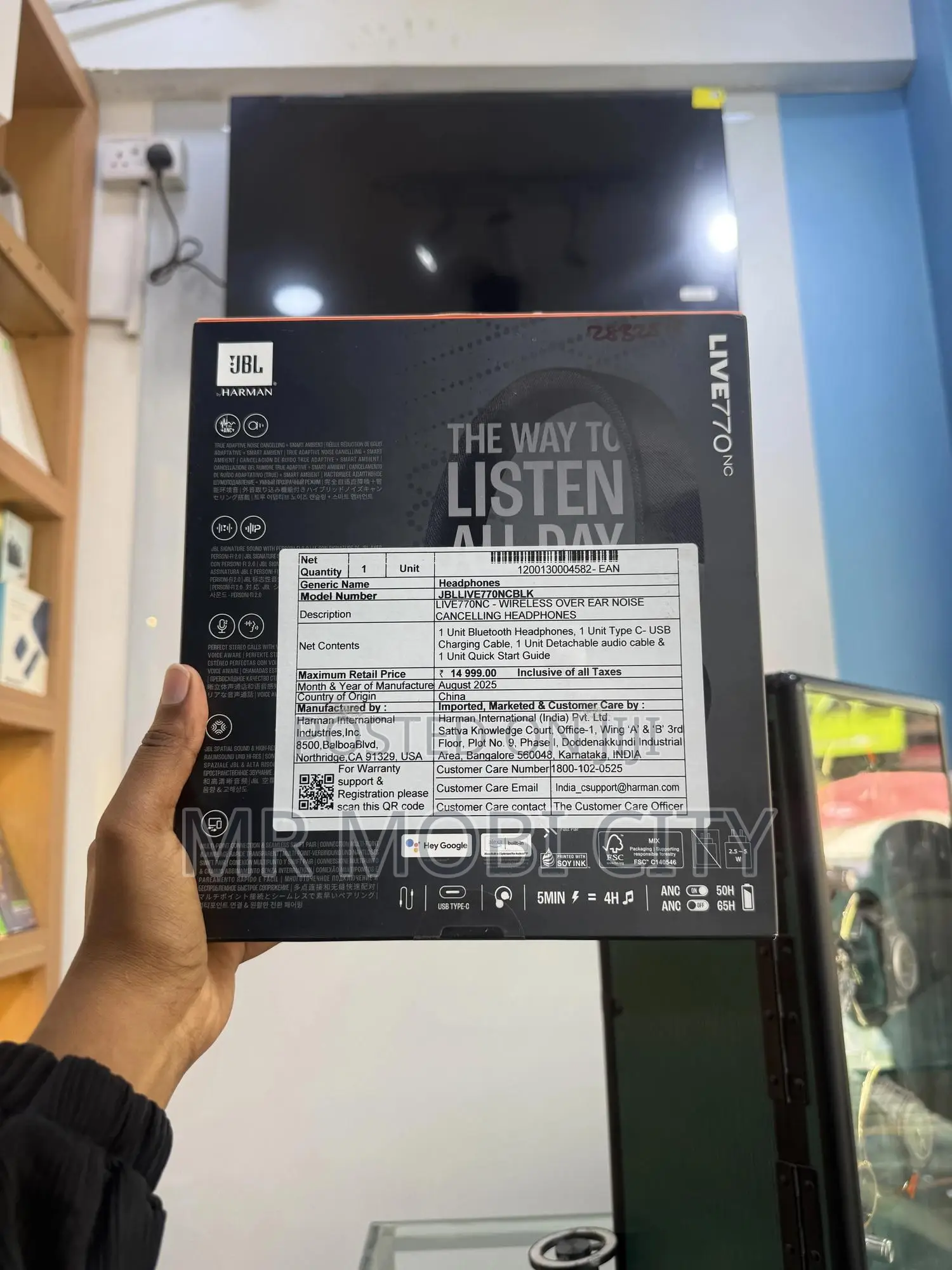 JBL Live 770