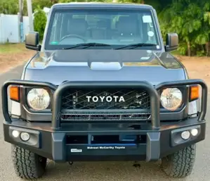 New Toyota Land Cruiser 2025 Ivory