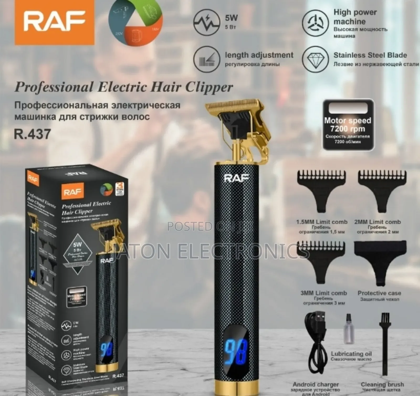 Raf Proffesional Rechargeable Hair Clipper