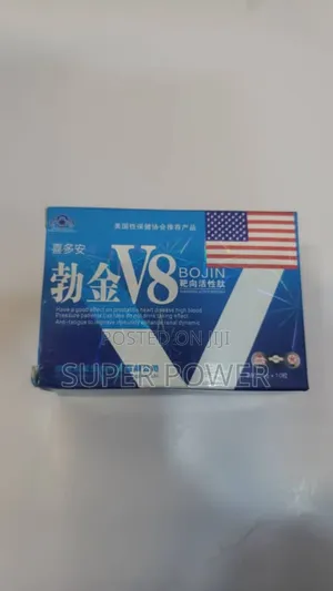 V8 Bojin Usa