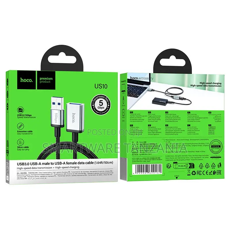 Hoco Us10 Usb-a Male to Female Extension Cable 50cm Usb 3.0 5gbps