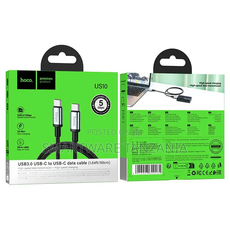 Hoco Us10 Usb-C to Usb-C Cable 50cm Fast Charging 3a Data Sync