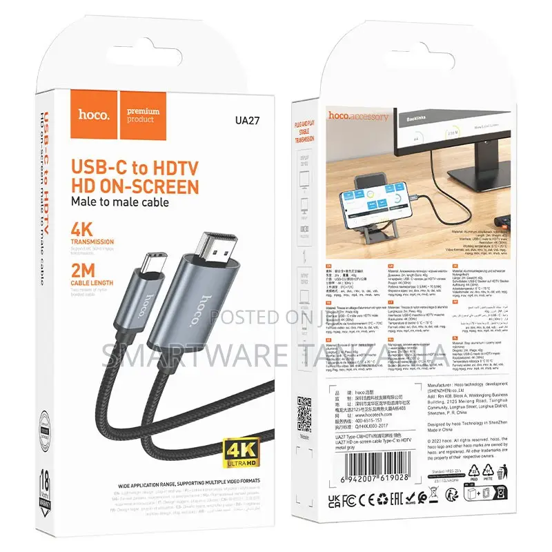 Hoco Ua27 Usb-C to Hdmi Cable 2m Ultra Hd Screen Mirroring