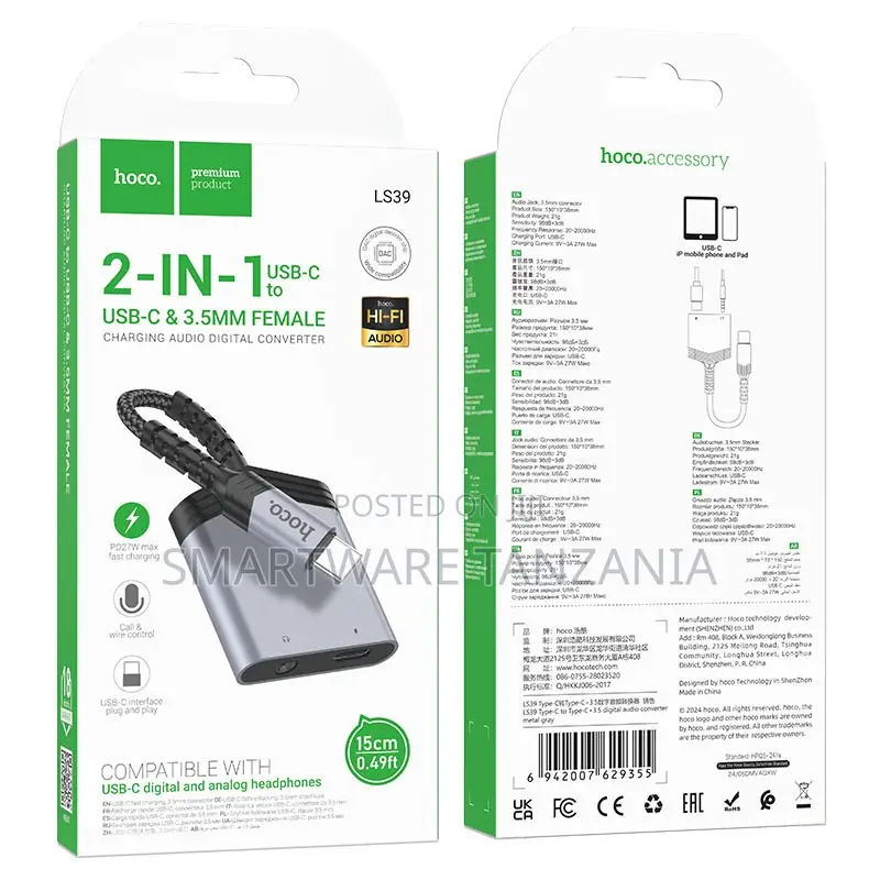 Hoco Ls39 2-in-1 Usb-C to Usb-C 3.5mm Audio Adapter 15cm Dac
