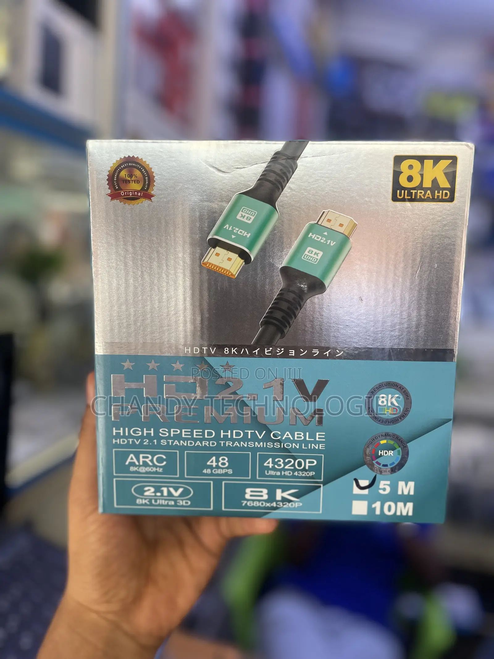 15 Meters Premium High Speed Hdmi Cable.