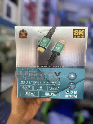 15 Meters Premium High Speed HDTV Cable.