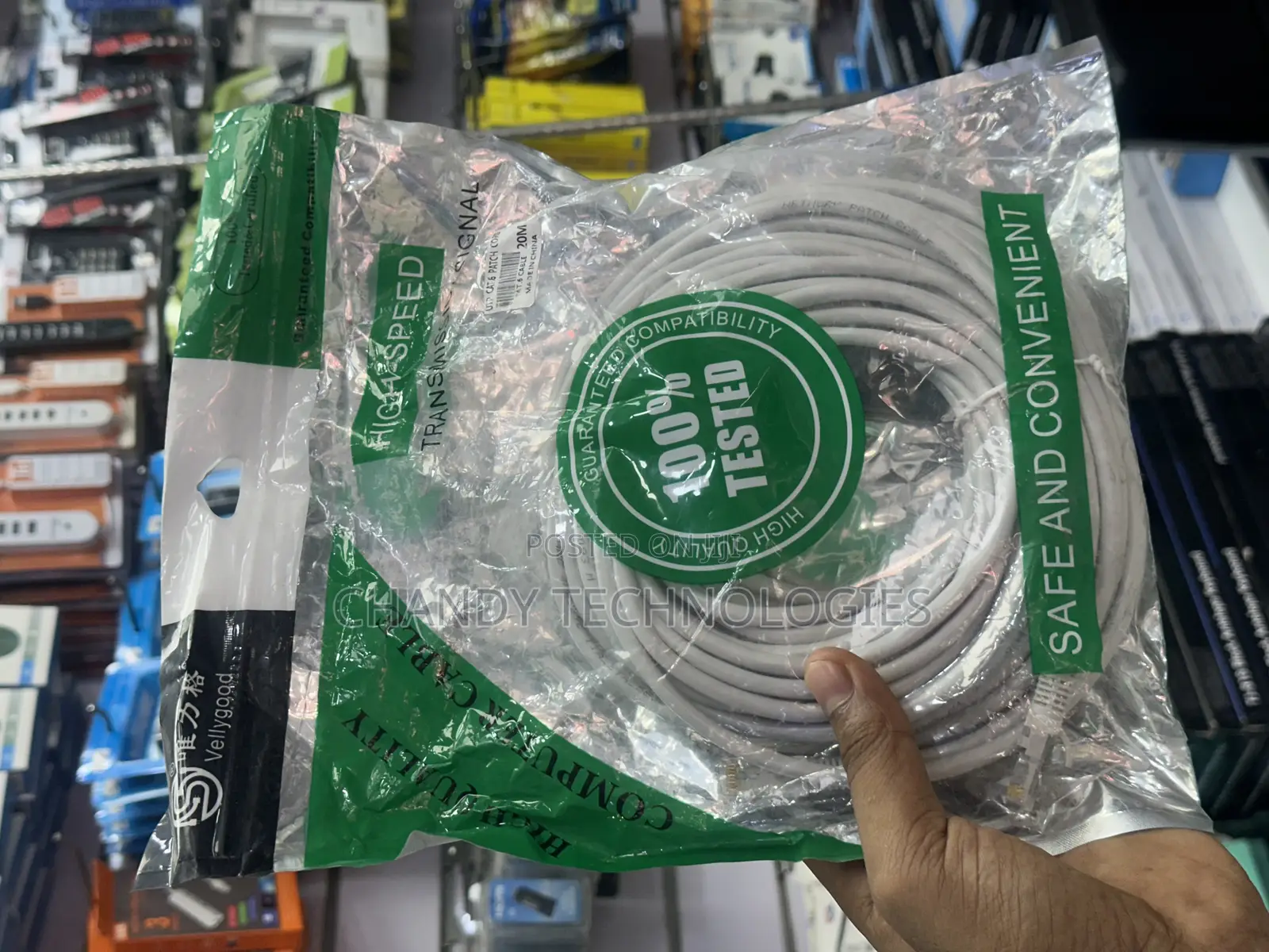 20m Ethernet Cable