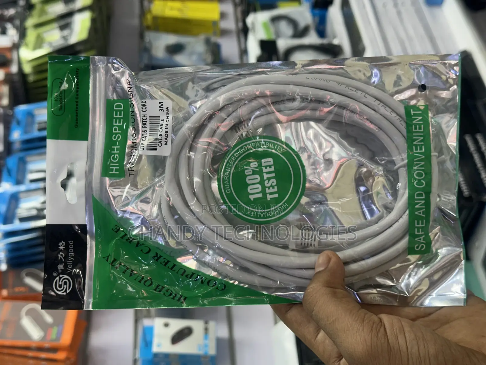 3m Ethernet Cable