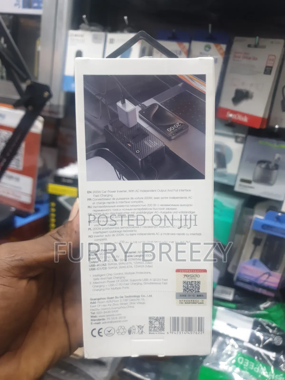 Yesido Car Inverter