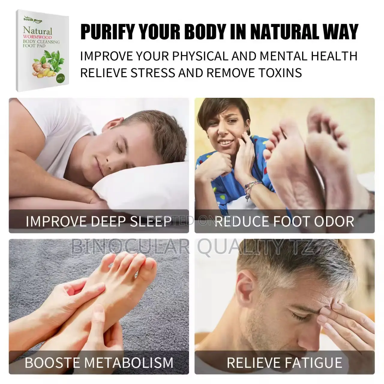 Worm Wood Foot Patches/Detox Pad