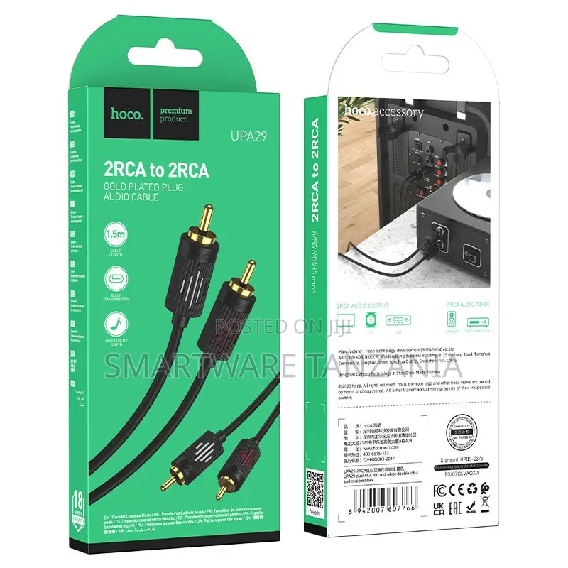 Hoco Upa29 2rca to 2rca Audio Cable 1.5m Gold Plated Stereo