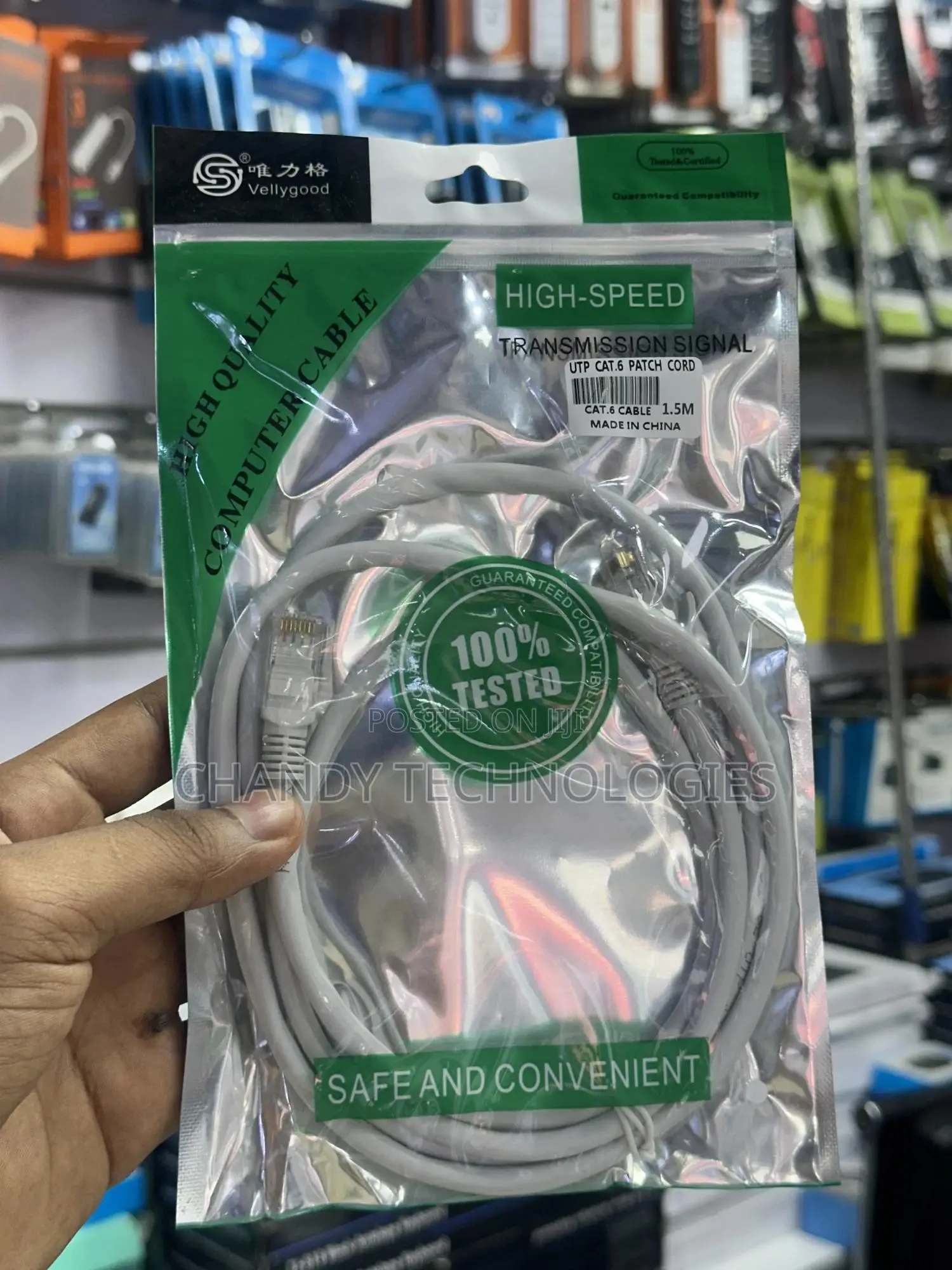 1.5m Ethernet Cable