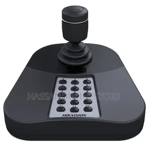 Hikvision Ds-1005ki Usb Keyboard